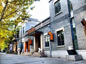 南京1912街区吃瓜,繁华中的吃瓜时光