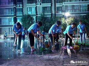 吃瓜现场视频大全