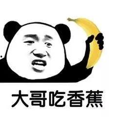 坐等大佬吃瓜视频,揭秘娱乐圈幕后风云