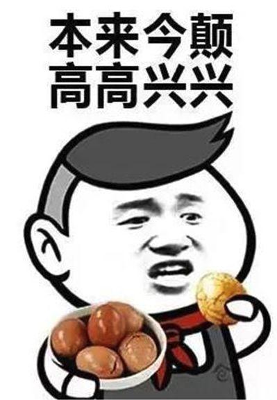 坐等大佬吃瓜视频,揭秘娱乐圈幕后风云