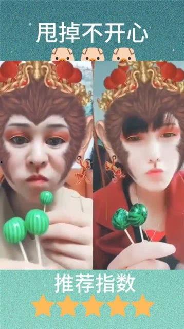 孙悟空吃瓜特效,趣味横生的奇幻之旅