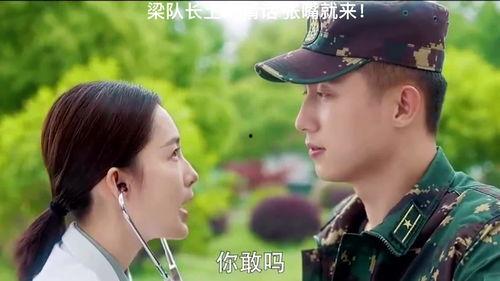 狗粮群众吃瓜视频