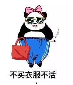 狗粮群众吃瓜视频