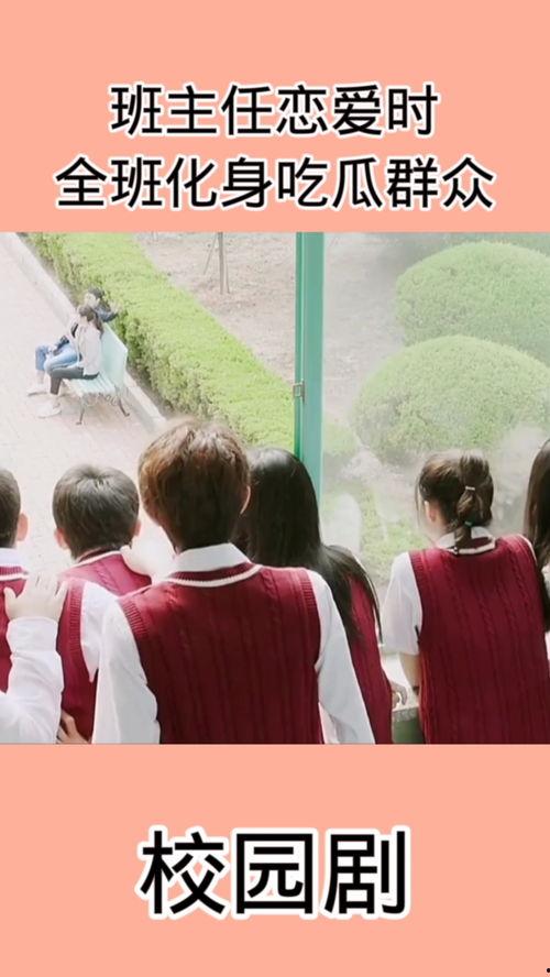 吃瓜追剧音乐,音乐相伴共狂欢