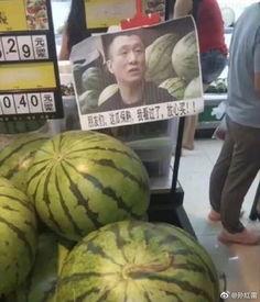 啊雷吃瓜,揭秘娱乐圈那些不为人知的幕后故事