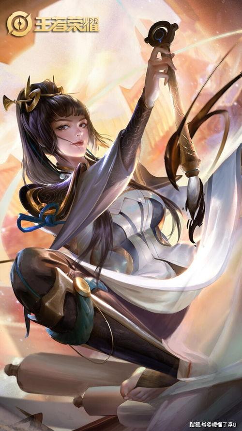 姬紫月在线吃瓜