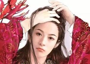 姬紫月在线吃瓜