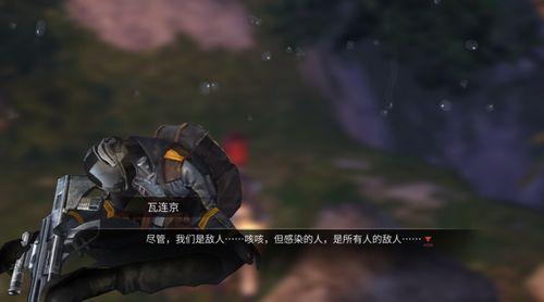 明日之后吃瓜投稿,吃瓜群众揭秘游戏幕后故事