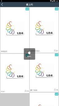 吃瓜直播用的笔,揭秘吃瓜笔的神奇魅力