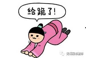 大家都忙着吃瓜,揭秘网络热议背后的真相