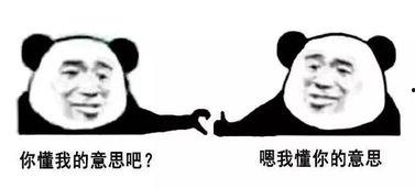 大家都忙着吃瓜,揭秘网络热议背后的真相