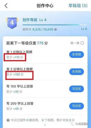 吃瓜网站的应答时长,应答时长背后的速度与激情