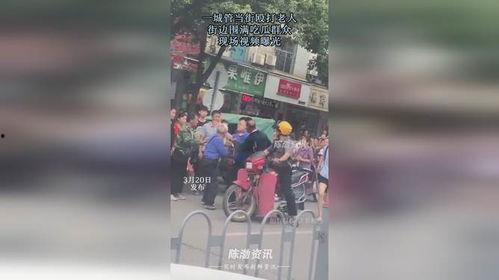 街头打架吃瓜图片,围观群众见证激烈打斗场面