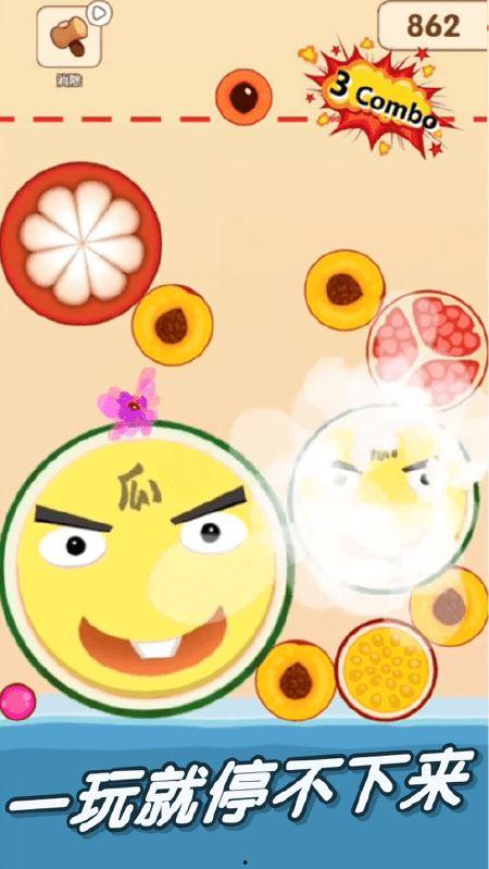 吃瓜游戏下载,揭秘热门娱乐新宠，轻松畅玩瓜界风云