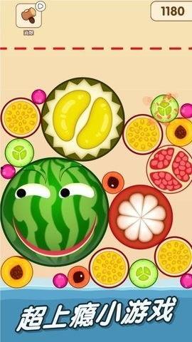 吃瓜游戏下载,揭秘热门娱乐新宠，轻松畅玩瓜界风云