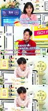 兔区吃瓜组,揭秘网络热点背后的真相与笑料