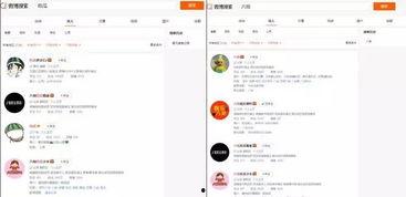 吃瓜上网导航,吃瓜上网导航带你畅游信息海洋