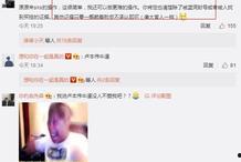 吃瓜上网导航,吃瓜上网导航带你畅游信息海洋