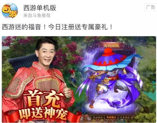 猴王吃瓜故事大赛,一场奇幻的瓜界争霸赛