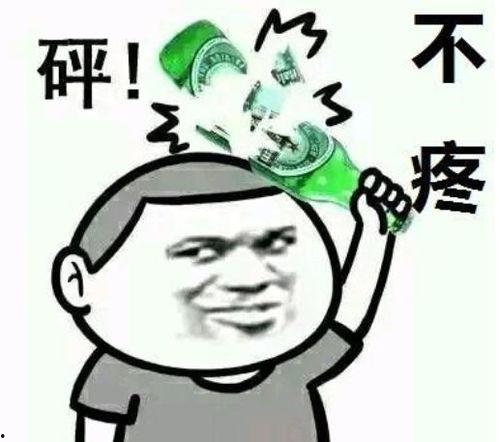 猴王吃瓜故事大赛,一场奇幻的瓜界争霸赛