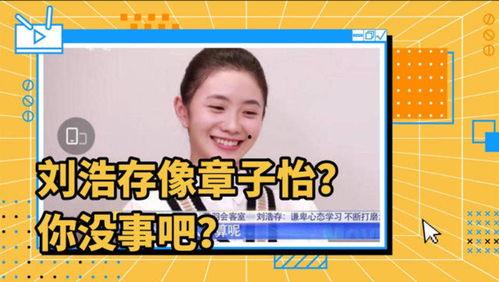 吃瓜影视大全网站