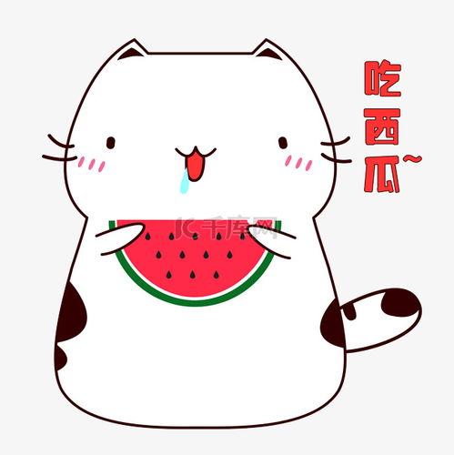 素问吃瓜表情包图片