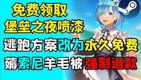 吃瓜妙妙屋全集,揭秘娱乐圈的欢乐与泪点