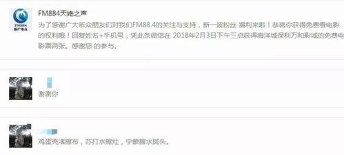 吃瓜福利网页,带你畅游美食盛宴的云端世界