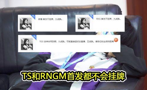 吃瓜前线dyg