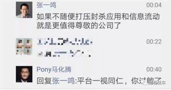 吃瓜打架网站推荐