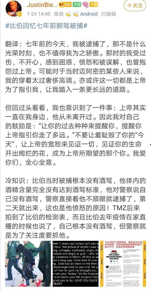 吃瓜的猹名字,揭秘娱乐圈的瓜田传奇