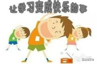 教师在家补课吃瓜,家校关系再引热议