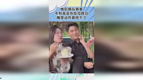 吃瓜群众情侣吵架,吃瓜群众的围观与反思