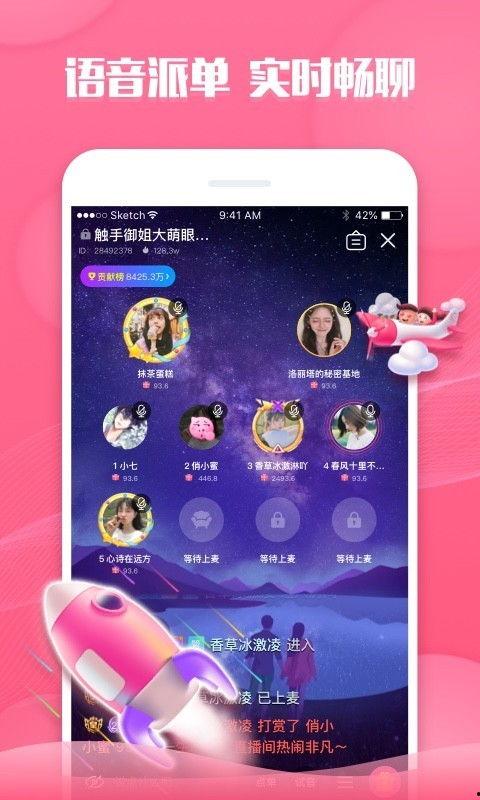 触手tv吃瓜怎么,盘点热门事件幕后真相