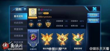 触手tv吃瓜怎么,盘点热门事件幕后真相