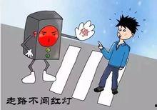 爸爸报警男孩吃瓜