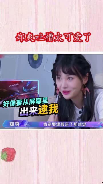 心声吃瓜完结,揭秘娱乐圈背后的真相与情感纠葛