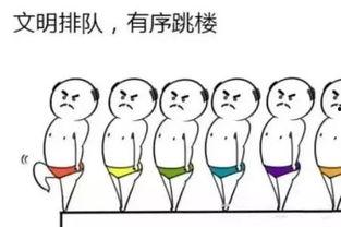 爱历史的吃瓜群众,爱历史吃瓜群众的趣味解读